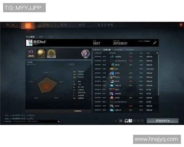 科学提升DOTA2竞技水平的有效训练方法与技巧分享