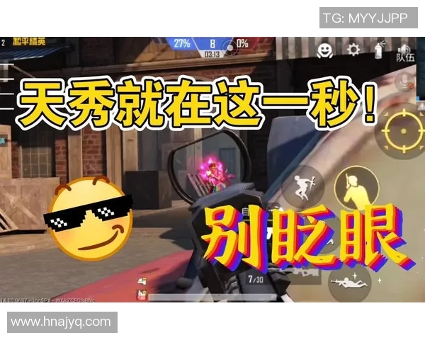 电竞实时数据解析平精英LNG战队区域防守策略深度分析