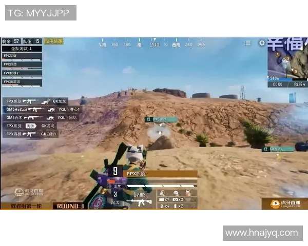 s15电竞总决赛聚焦和平精英FPX速度话题引发热议与期待