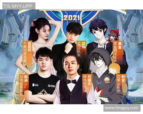 电竞实时数据助力王者荣耀LNG战队排名创新高再创辉煌