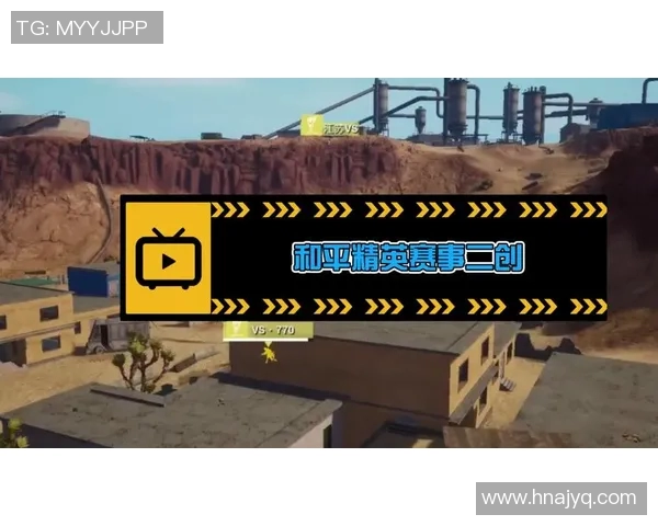 电竞实时数据国际邀请赛V5突破之路的精彩回顾与展望