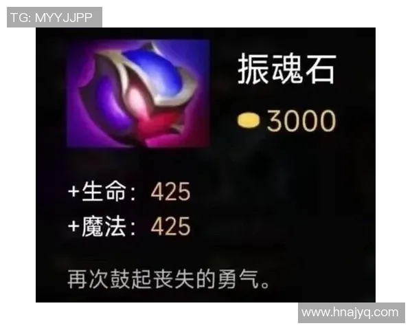esports数据RNG战队崛起之路揭秘DOTA2赛场上的力量与荣耀