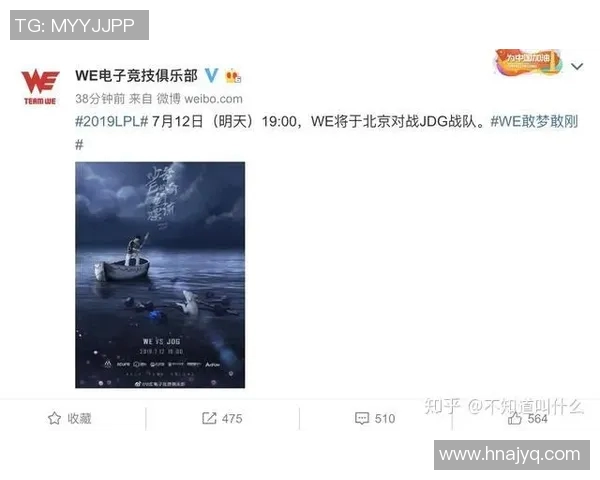 esports数据洲际赛积分榜更新WE战队以89分稳居第一名引发热议 esports数据洲际赛积分榜更新WE战队以89分稳居第一名引发热议