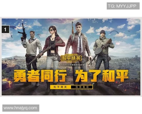 esports数据陈强独家揭秘和平精英高胜率技巧与实战心得分享 esports数据陈强独家揭秘和平精英高胜率技巧与实战心得分享