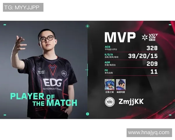 esports最新数据赛后复盘EDG与BLG对决的战术分析与技术探讨