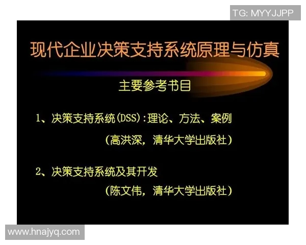 电竞新闻数据分析在现代决策中的重要性与影响力探讨 电竞新闻数据分析在现代决策中的重要性与影响力探讨