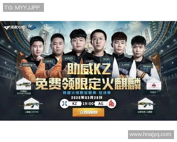 电竞新闻S15LOL比赛中V5战队意识表现的深度数据分析与战术探讨 电竞新闻S15LOL比赛中V5战队意识表现的深度数据分析与战术探讨